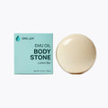 The Emu Joy Emu Oil Body Stone lotion bar standing beside its mint green box, net wt. 3.5 oz